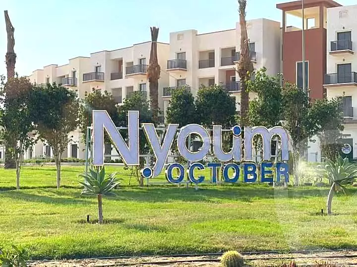 https://aqarmap.com.eg/ar/listing/6678773-for-sale-cairo-6th-of-october-compounds-nyoum-october-arab-developmentt