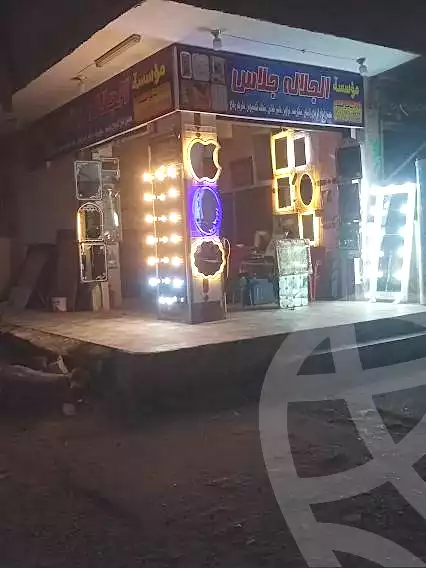 https://aqarmap.com.eg/en/listing/6681234-for-sale-cairo-helwan-helwan-el-sharkeya-latif-basha-st