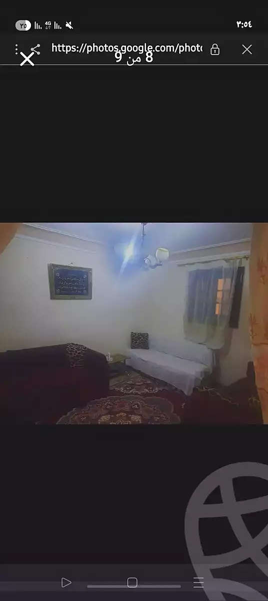https://aqarmap.com.eg/ar/listing/6682329-for-sale-alexandria-sydy-bshr-sydy-bshr-bhry