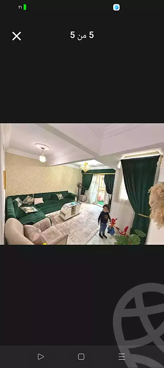 https://aqarmap.com.eg/ar/listing/6683598-for-sale-alexandria-el-asafra-l-sfr-bhry