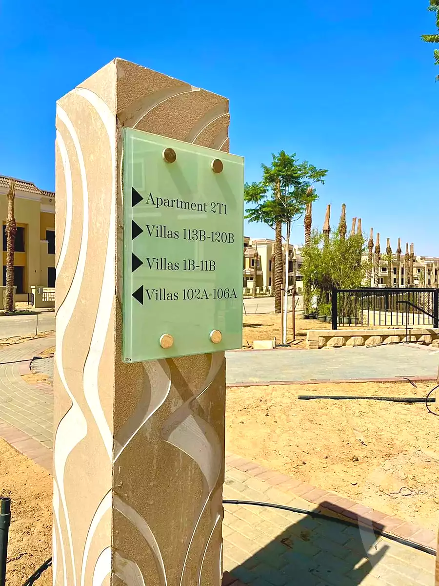 https://aqarmap.com.eg/ar/listing/6685609-for-sale-cairo-new-cairo-compounds-elm-tree-park-sarai-compound-madinet-masr