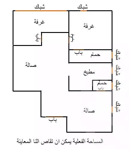 https://aqarmap.com.eg/ar/listing/6685799-for-rent-cairo-new-cairo-el-ahyaa-fifth-neighborhood-akhnaton-st
