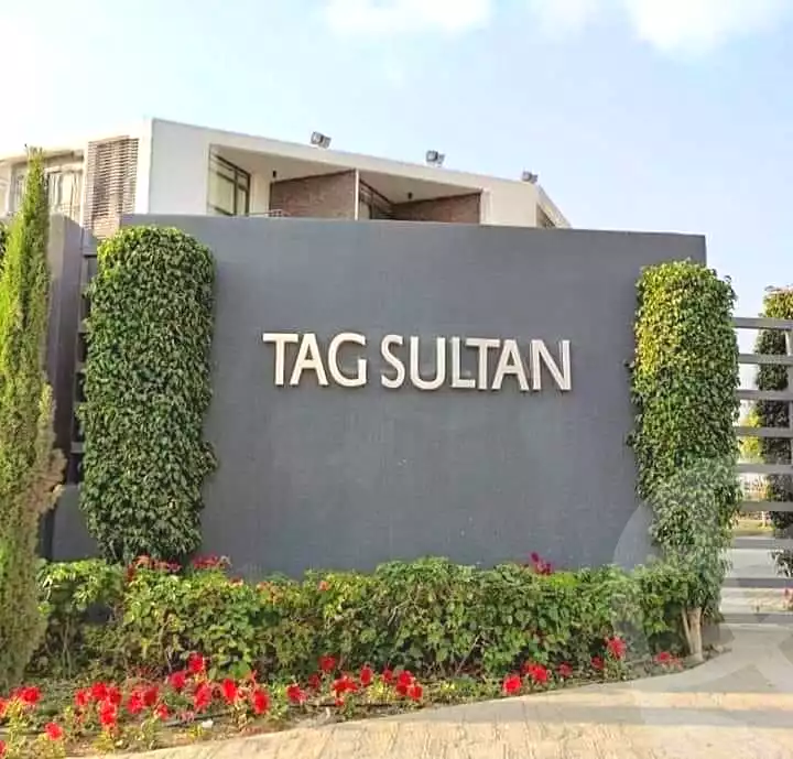 https://aqarmap.com.eg/ar/listing/6687512-for-sale-cairo-new-cairo-compounds-tag-city-taj-sultan