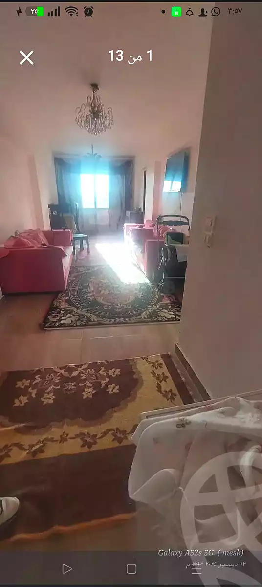 https://aqarmap.com.eg/en/listing/6687672-for-sale-alexandria-l-jmy-lbytsh-el-hanafeya-st