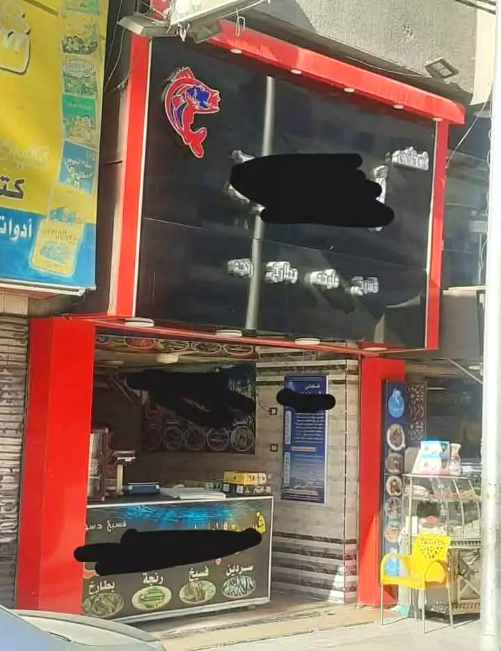 https://aqarmap.com.eg/ar/listing/6688622-for-sale-alexandria-alexandria-marsa-matrouh-rd