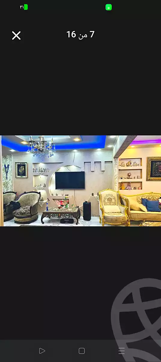https://aqarmap.com.eg/ar/listing/6688910-for-sale-alexandria-ganaklis