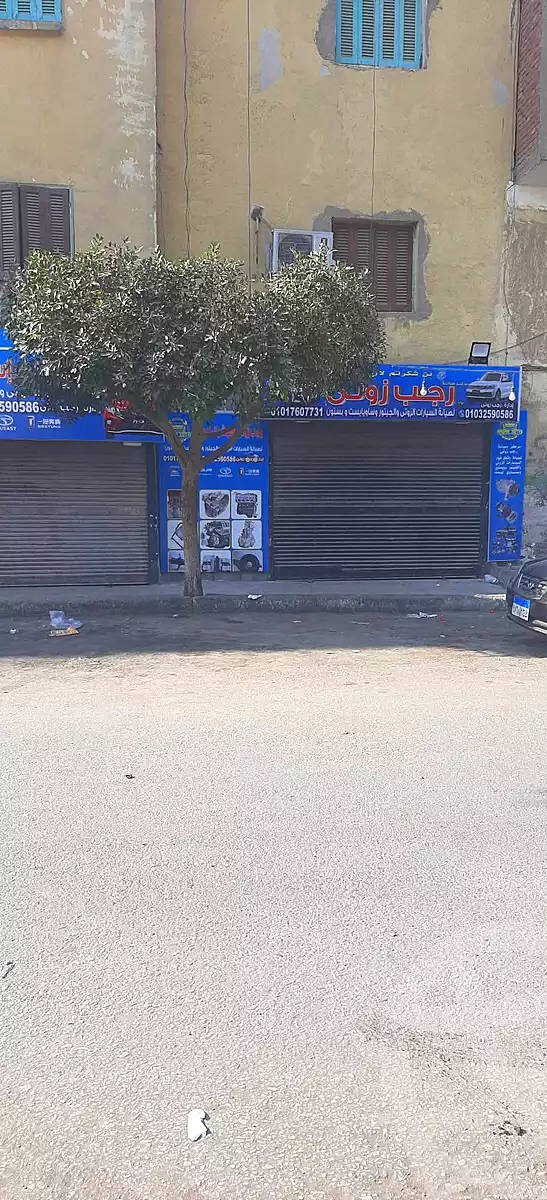 https://aqarmap.com.eg/ar/listing/6689519-for-sale-cairo-el-amirya