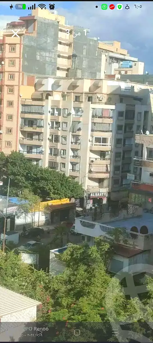 https://aqarmap.com.eg/ar/listing/6691205-for-sale-alexandria-l-jmy-lbytsh-mecca-st