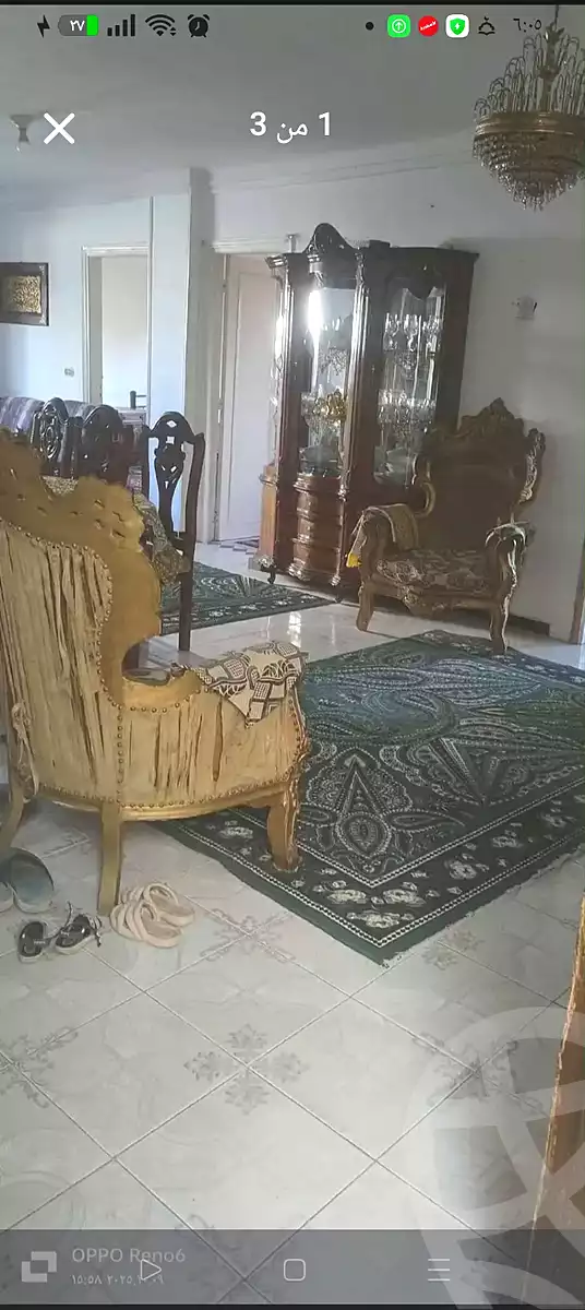 https://aqarmap.com.eg/ar/listing/6691205-for-sale-alexandria-l-jmy-lbytsh-mecca-st