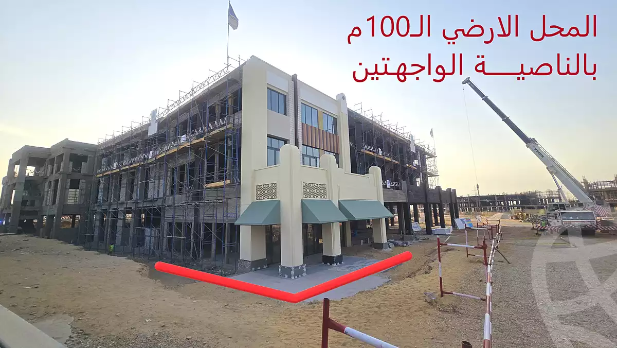 https://aqarmap.com.eg/en/listing/6475214-for-sale-cairo-new-cairo-madinaty-open-air-mall