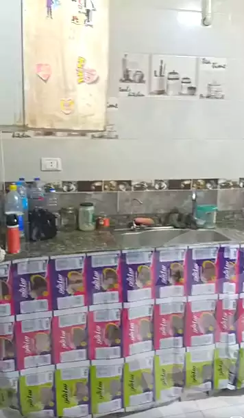 https://aqarmap.com.eg/ar/listing/6692638-for-sale-cairo-el-haram-mishaal