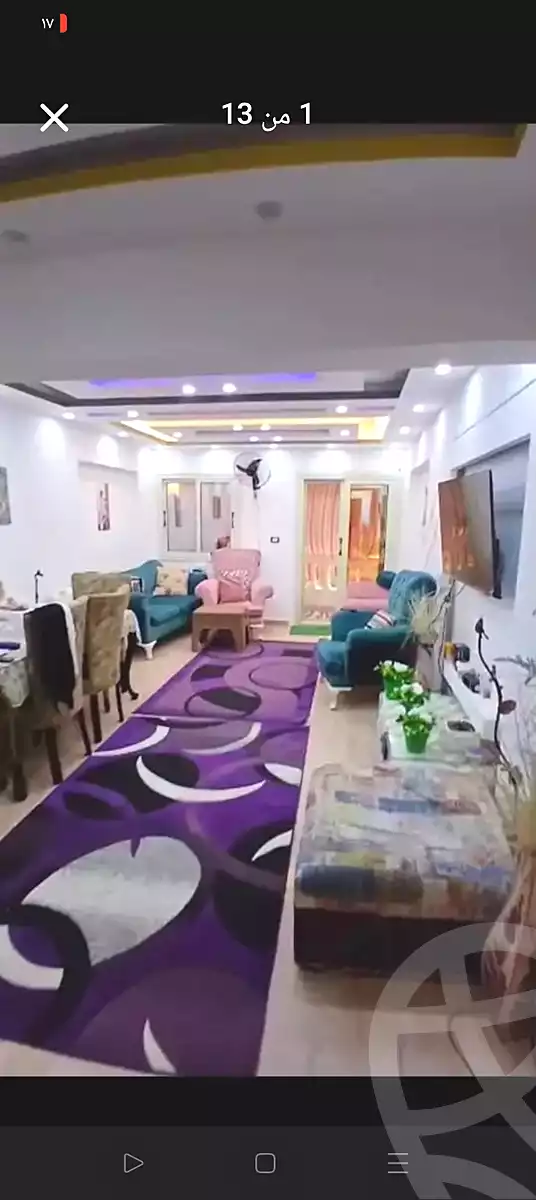 https://aqarmap.com.eg/ar/listing/6693207-for-sale-alexandria-l-jmy-lbytsh-bianchiii