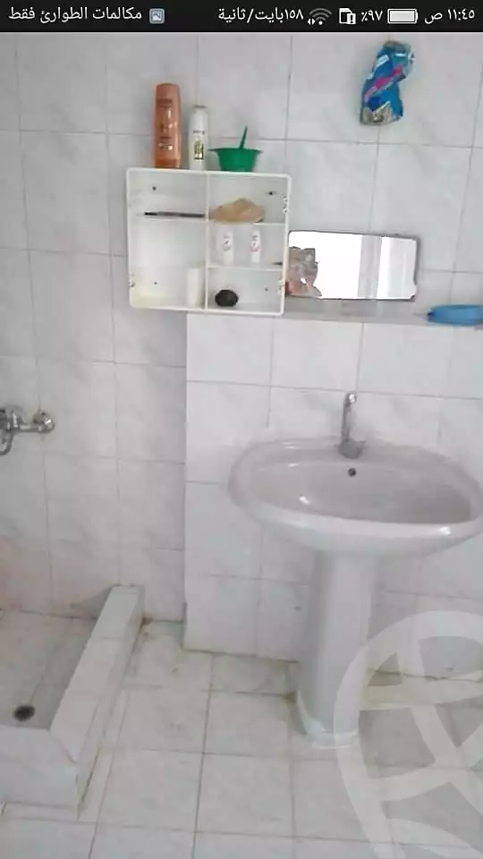 https://aqarmap.com.eg/ar/listing/6695544-for-sale-alexandria-l-jmy-lbytsh-el-hanafeya-st