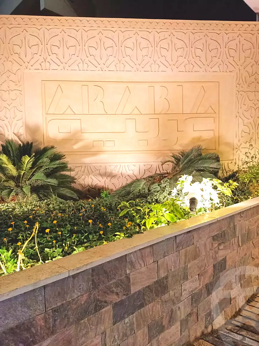 https://aqarmap.com.eg/ar/listing/6705036-for-sale-cairo-new-cairo-compounds-arabeya