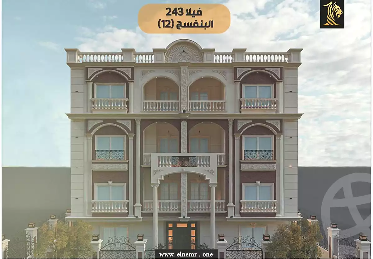 https://aqarmap.com.eg/ar/listing/6705557-for-sale-cairo-new-cairo-el-banafsg-el-banafsag-12