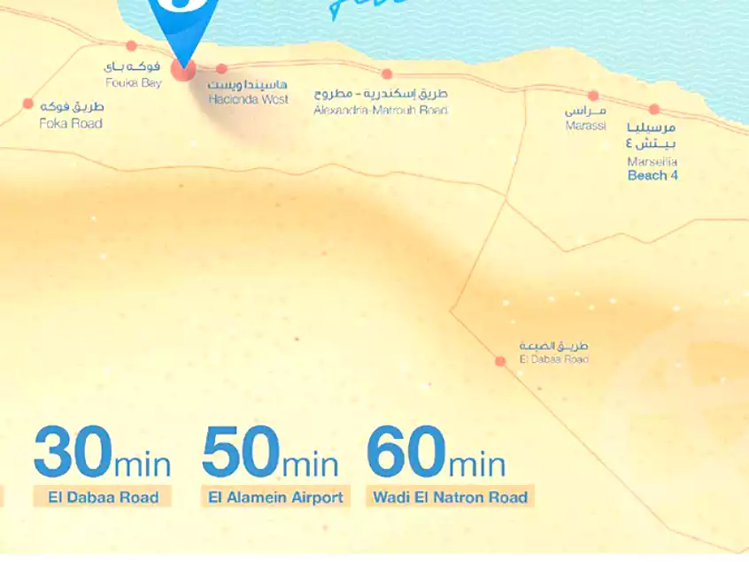 https://aqarmap.com.eg/ar/listing/6705612-for-sale-north-coast-resorts-marseilia-beach-5