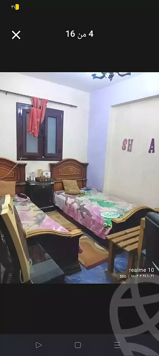 https://aqarmap.com.eg/en/listing/6706374-for-sale-alexandria-l-jmy-lbytsh-ain-shams-st