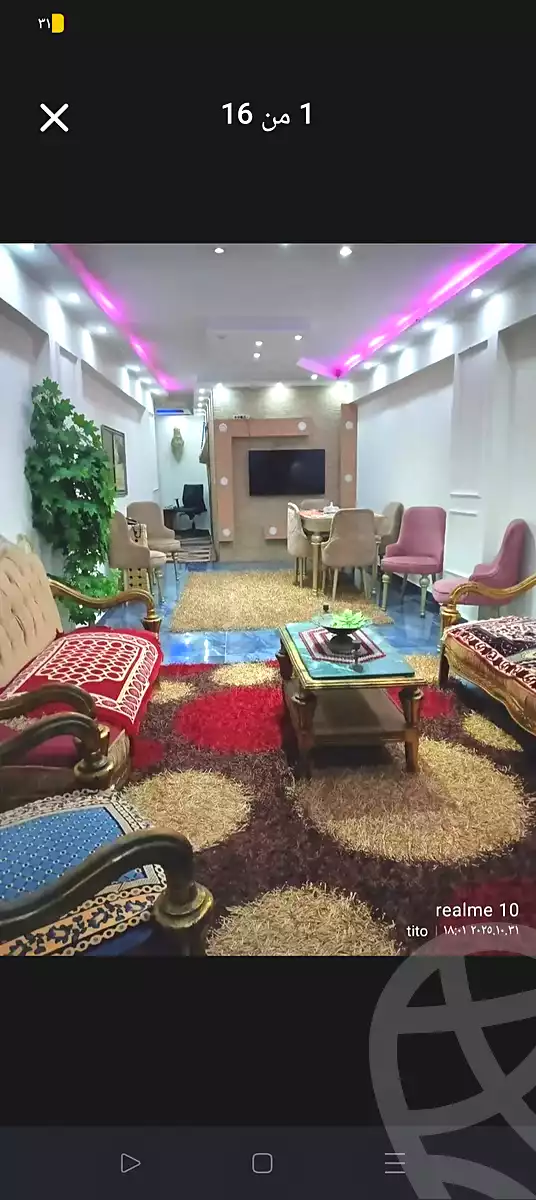 https://aqarmap.com.eg/en/listing/6706374-for-sale-alexandria-l-jmy-lbytsh-ain-shams-st