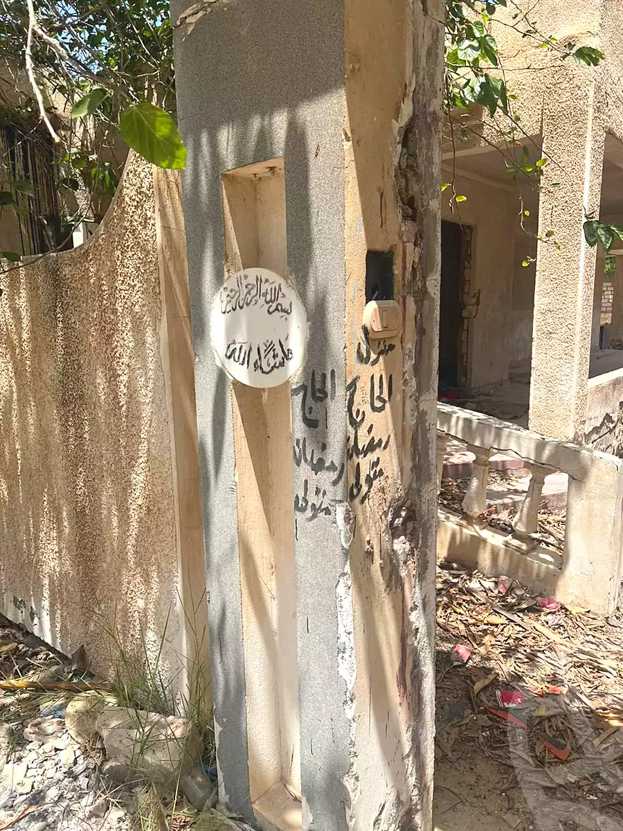 https://aqarmap.com.eg/ar/listing/6563156-for-sale-alexandria-l-jmy-bw-ywsf