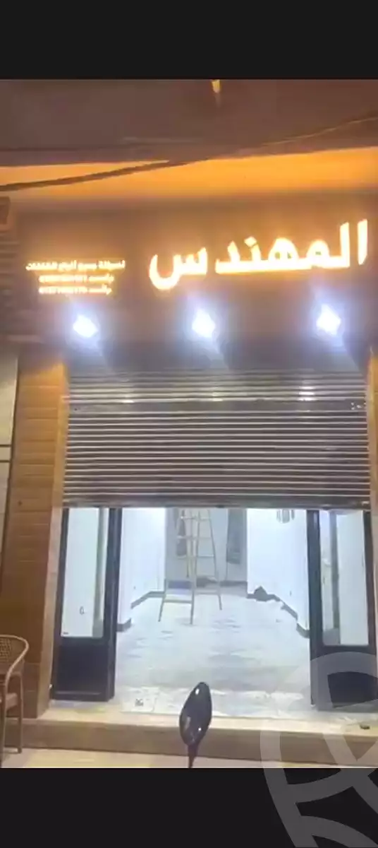 https://aqarmap.com.eg/ar/listing/6706922-for-rent-alexandria-l-jmy-el-hanouvel-al-haded-we-al-soulb-st