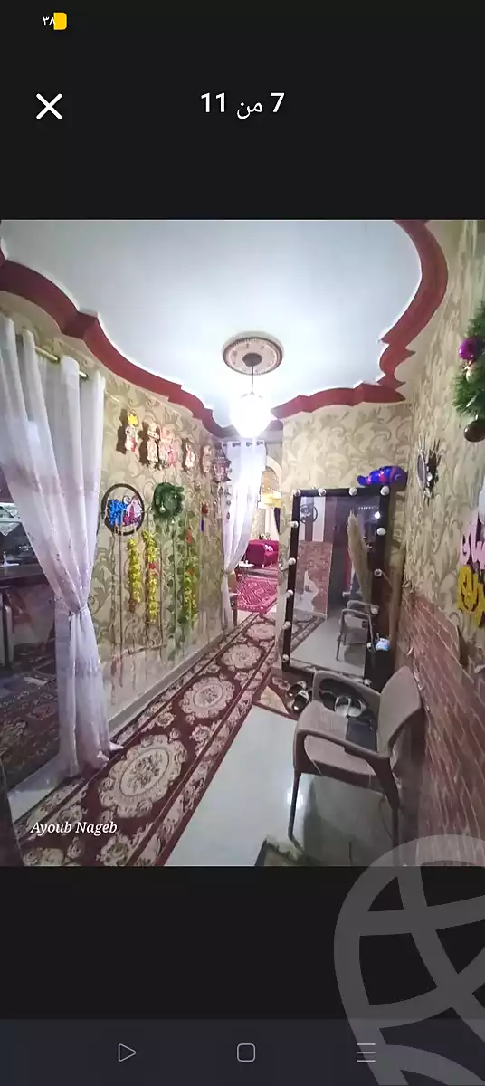 https://aqarmap.com.eg/ar/listing/6708038-for-sale-alexandria-l-jmy-lbytsh-al-samalehy-2-st