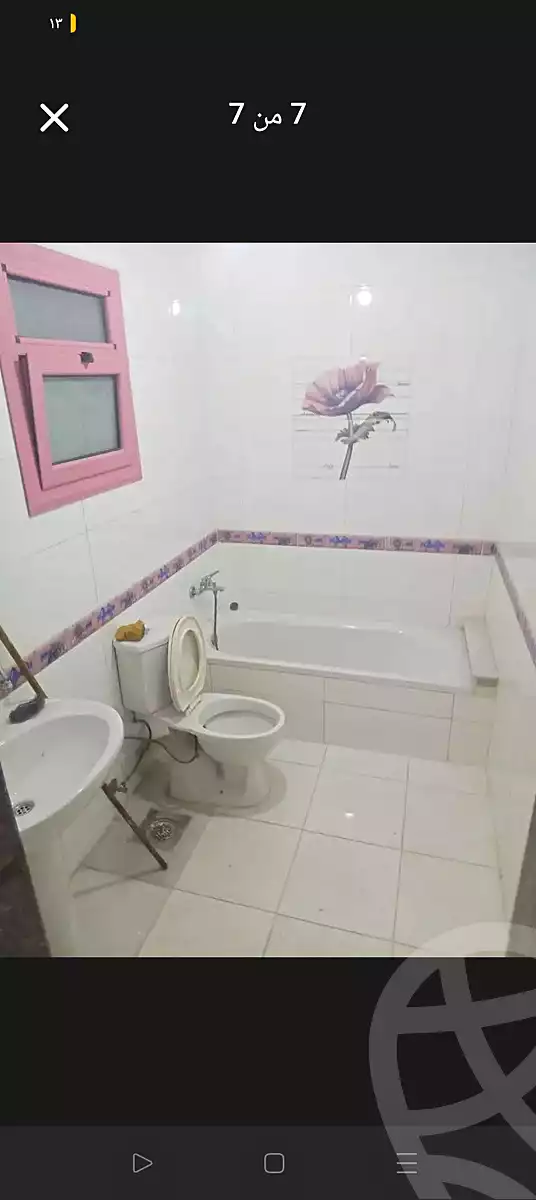 https://aqarmap.com.eg/ar/listing/6708352-for-sale-alexandria-sydy-bshr-sydy-bshr-qbly-rd-lfdly
