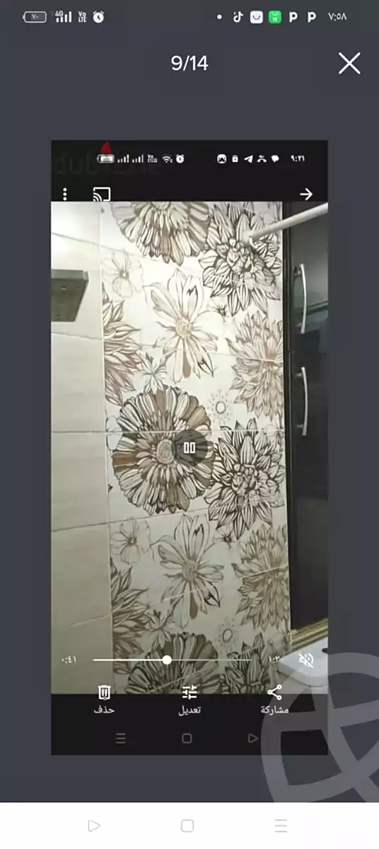 https://aqarmap.com.eg/ar/listing/6710350-for-rent-cairo-hadayek-el-koba-misr-w-el-sodan