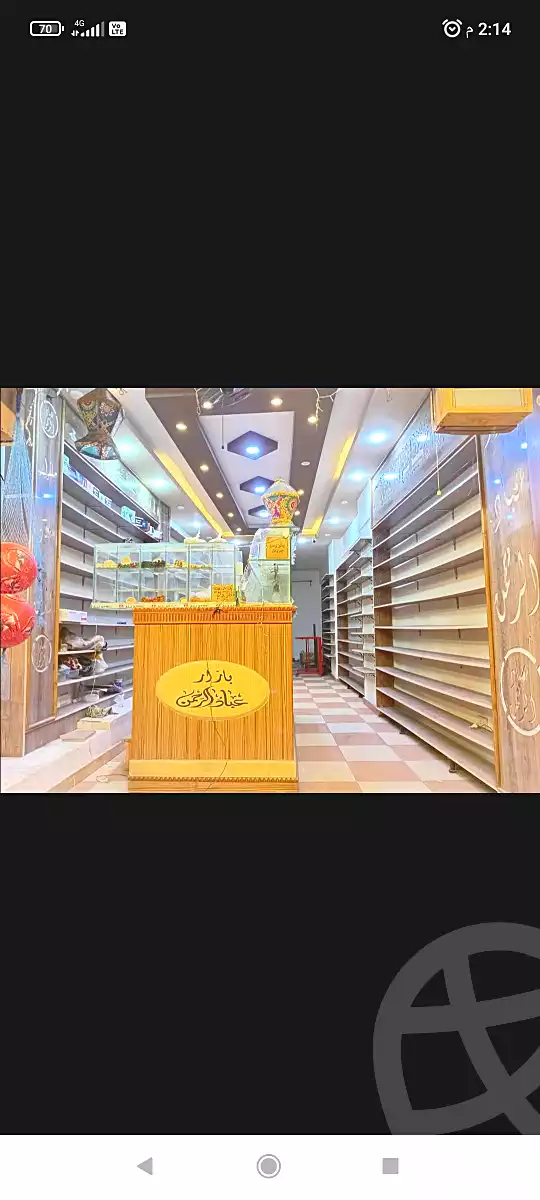 https://aqarmap.com.eg/ar/listing/6711117-for-rent-alexandria-sydy-bshr-sydy-bshr-qbly-el-shaheed-shaaban-ahmed-ismael-st