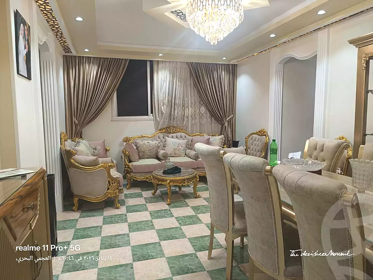 https://aqarmap.com.eg/ar/listing/6711030-for-sale-alexandria-l-jmy-bw-ywsf