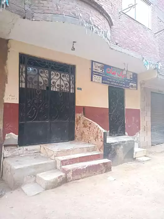 https://aqarmap.com.eg/en/listing/6712221-for-sale-cairo-el-haram-el-maryotya