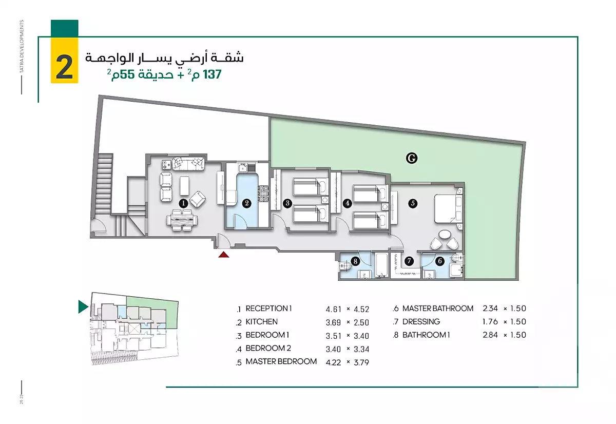 https://aqarmap.com.eg/ar/listing/6712762-for-sale-cairo-new-cairo-bait-el-watan-south-suez-road-el-hay-el-takmely