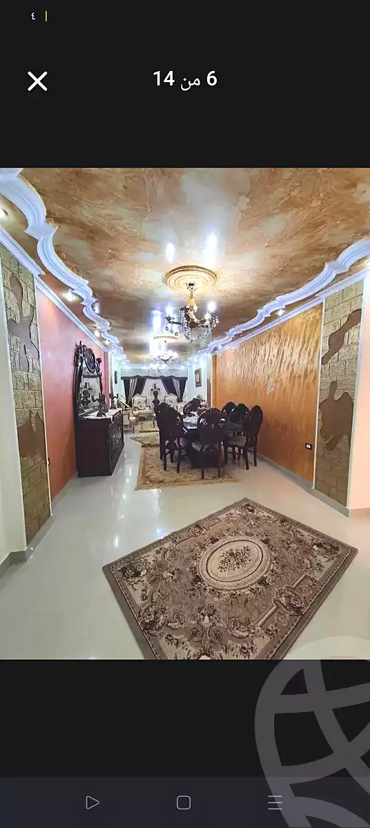 https://aqarmap.com.eg/ar/listing/6715855-for-sale-alexandria-l-jmy-lbytsh-bianchiii