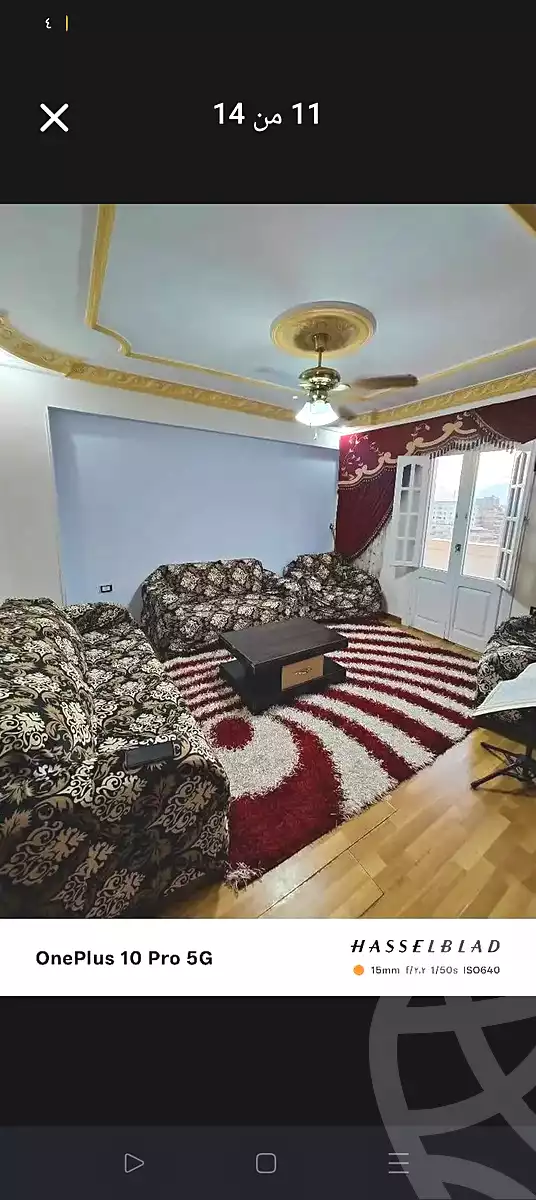 https://aqarmap.com.eg/ar/listing/6715855-for-sale-alexandria-l-jmy-lbytsh-bianchiii