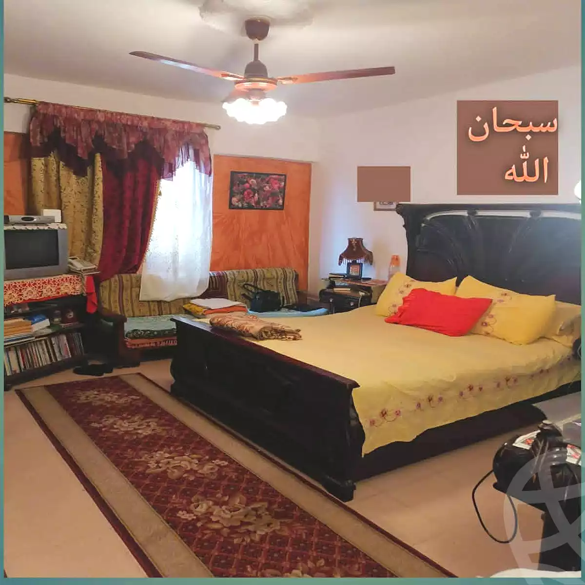 https://aqarmap.com.eg/en/listing/6670166-for-sale-alexandria-l-jmy-el-hanouvel-rich-home-st