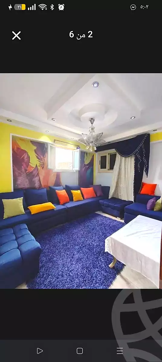 https://aqarmap.com.eg/en/listing/6724185-for-sale-alexandria-l-jmy-lbytsh-ibrahim-othman-st