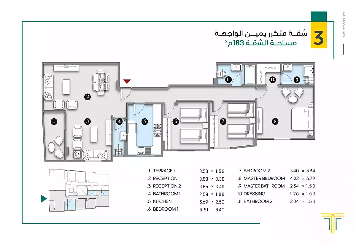 https://aqarmap.com.eg/ar/listing/6724446-for-sale-cairo-new-cairo-bait-el-watan-fourth-neighborhood
