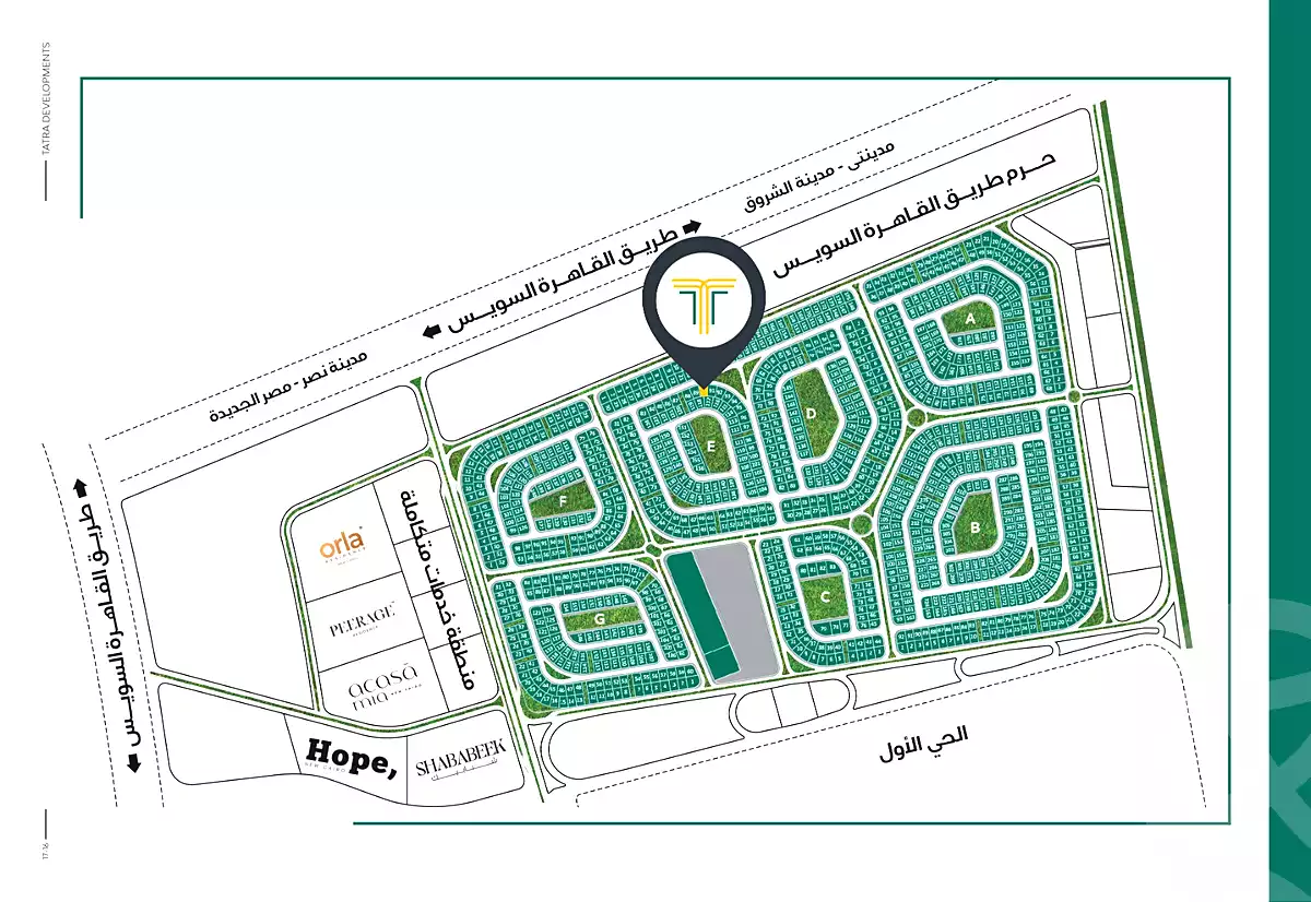 https://aqarmap.com.eg/ar/listing/6724446-for-sale-cairo-new-cairo-bait-el-watan-fourth-neighborhood