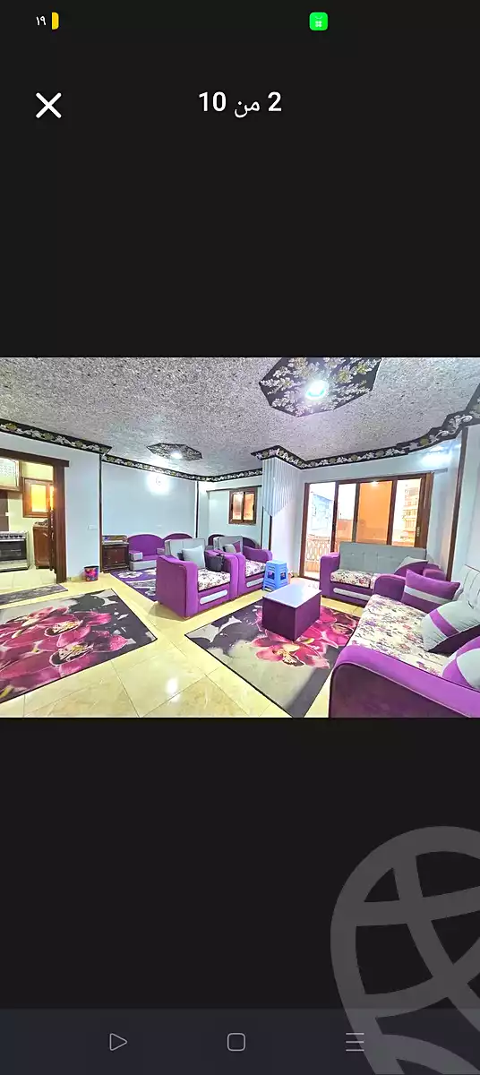 https://aqarmap.com.eg/ar/listing/6724732-for-sale-alexandria-el-mandara
