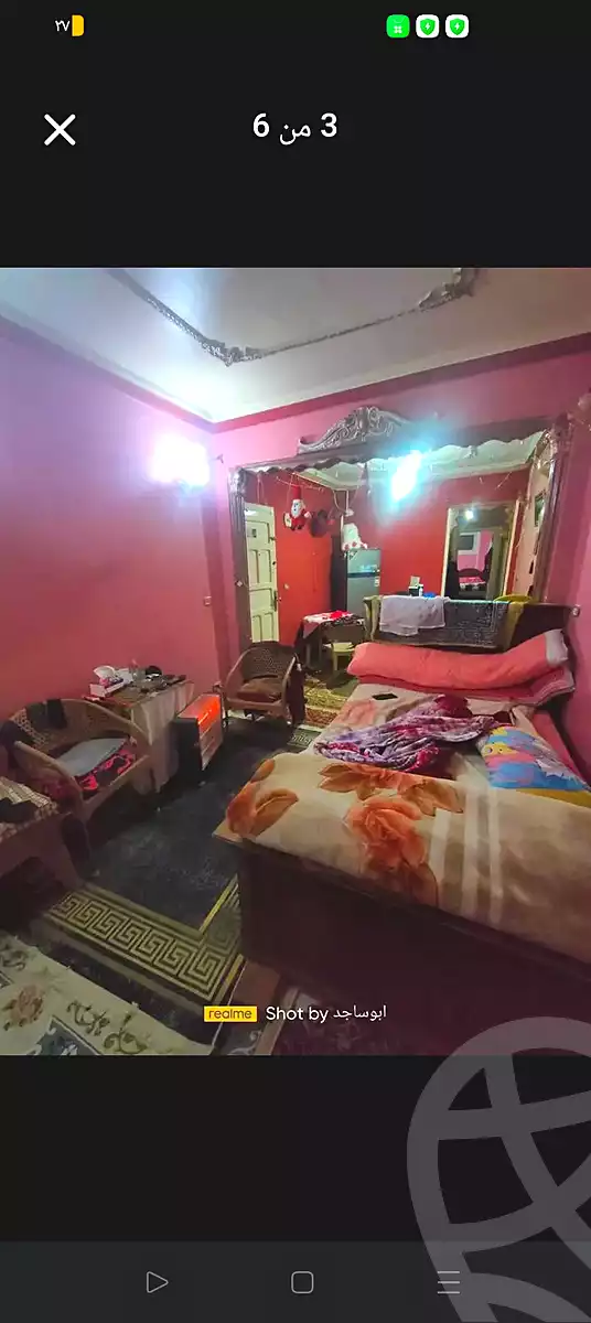 https://aqarmap.com.eg/ar/listing/6727363-for-sale-alexandria-lsywf-el-falki-street-16-el-eslah