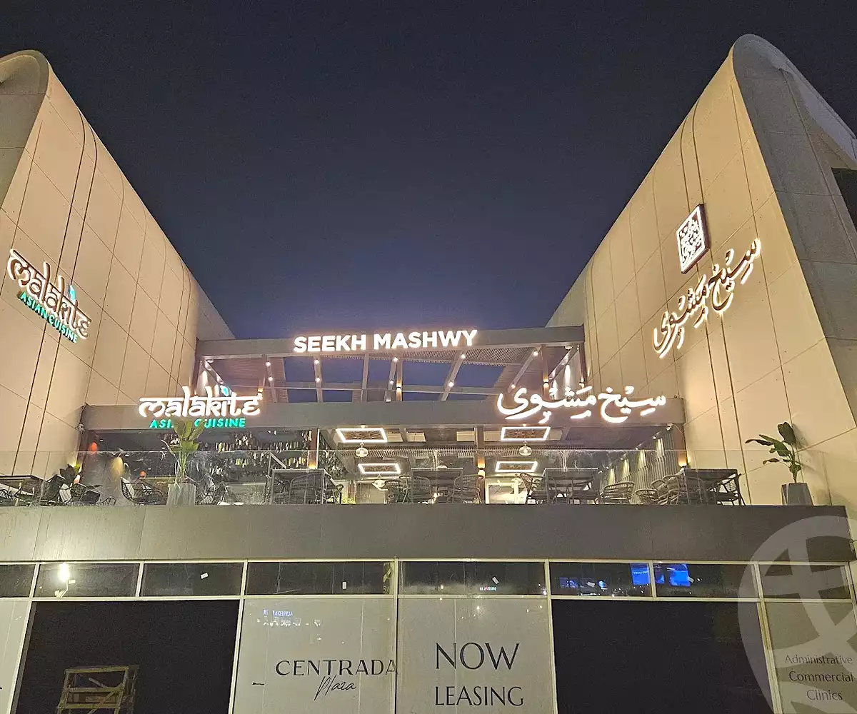 https://aqarmap.com.eg/en/listing/6728697-for-rent-cairo-6th-of-october-compounds-mwl-sntrd-blz