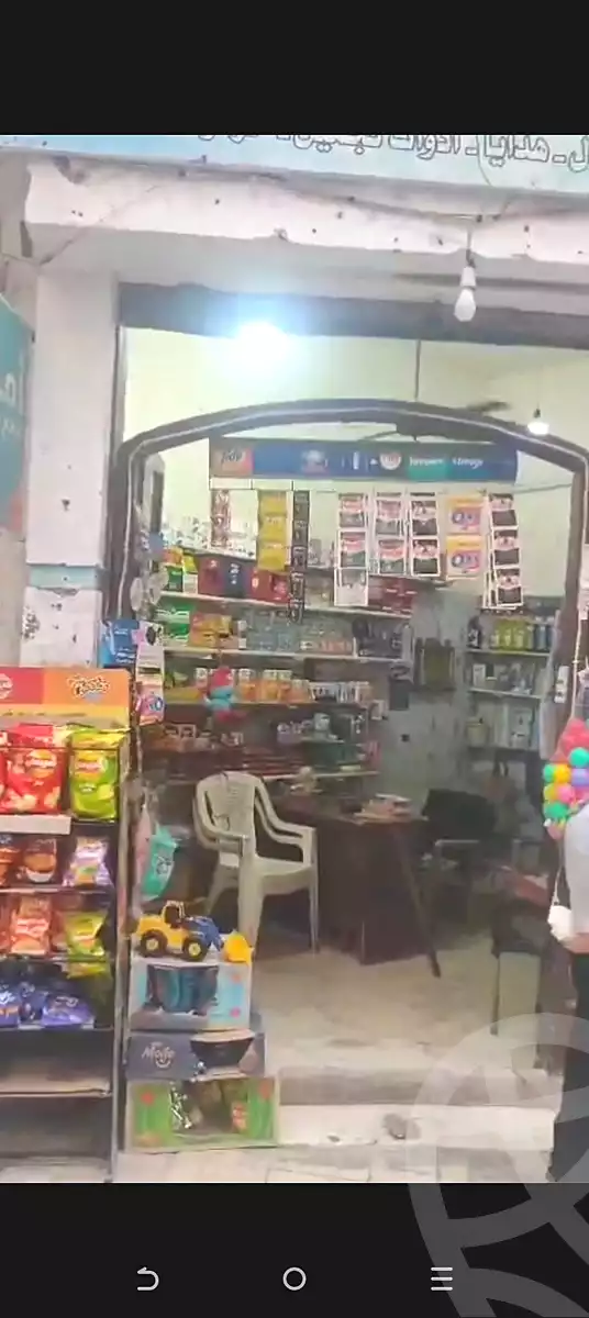 https://aqarmap.com.eg/ar/listing/6730353-for-sale-alexandria-sydy-bshr-sydy-bshr-bhry-gamal-abd-el-nasir-st
