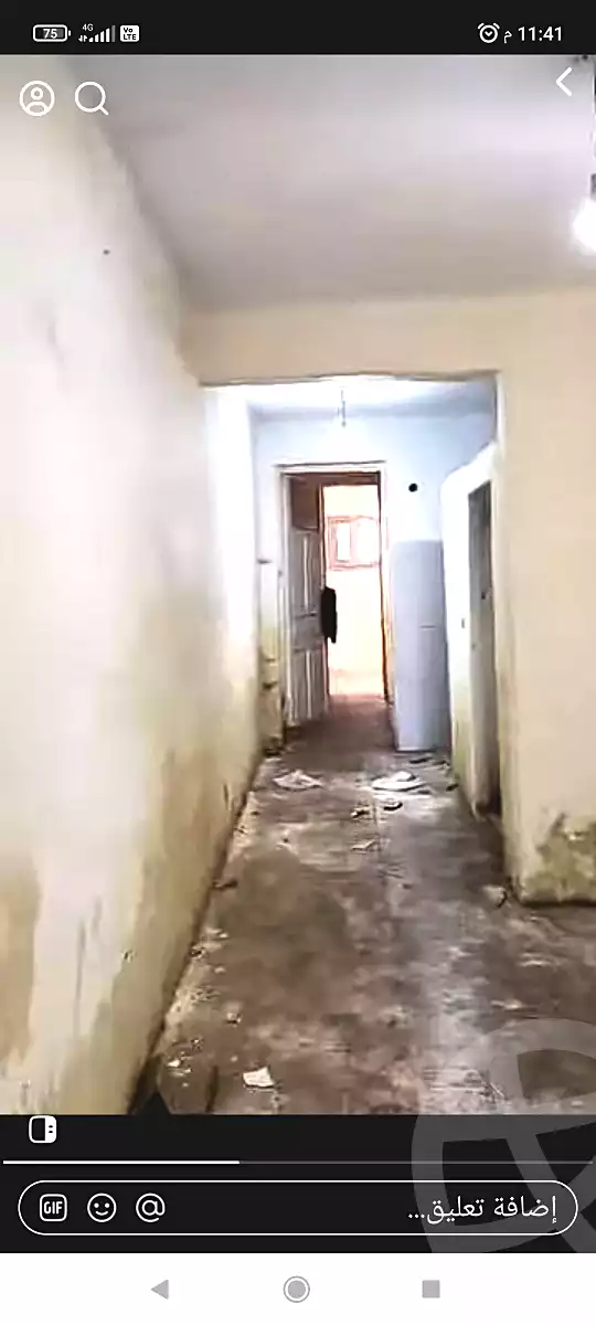 https://aqarmap.com.eg/ar/listing/6732944-for-sale-alexandria-mntq-fr-y-blskndry-el-awayed
