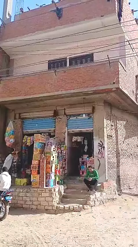https://aqarmap.com.eg/en/listing/6732955-for-sale-asyut-dairut-el-hawta-el-sharkya