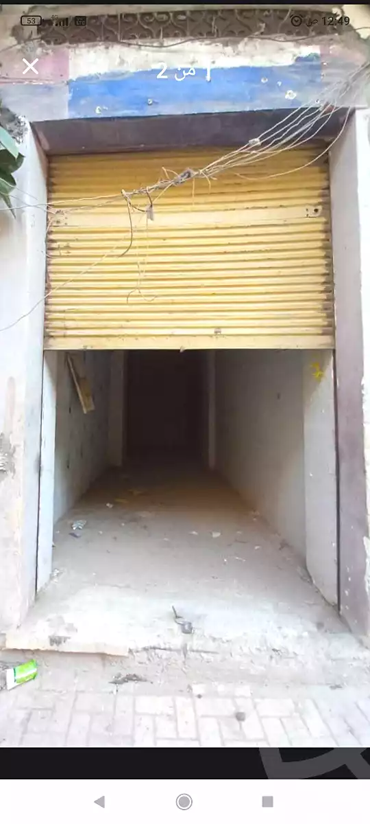 https://aqarmap.com.eg/ar/listing/6733097-for-sale-alexandria-l-jmy-lbytsh-mecca-st