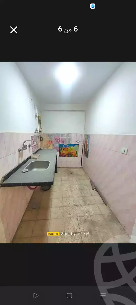 https://aqarmap.com.eg/en/listing/6734489-for-sale-alexandria-lsywf-el-falki-street-16-el-eslah