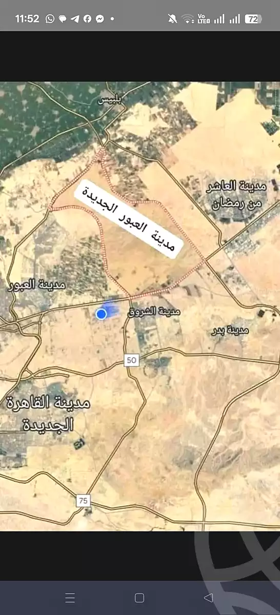 https://aqarmap.com.eg/ar/listing/6735572-for-sale-cairo-al-oubour-l-bwr-ljdyd-el-kadeseya