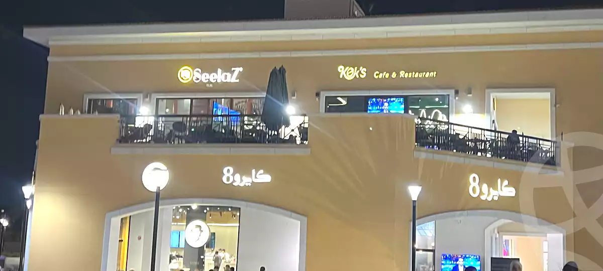 https://aqarmap.com.eg/ar/listing/6747819-for-sale-cairo-new-cairo-lrhb-city-malls-and-markets