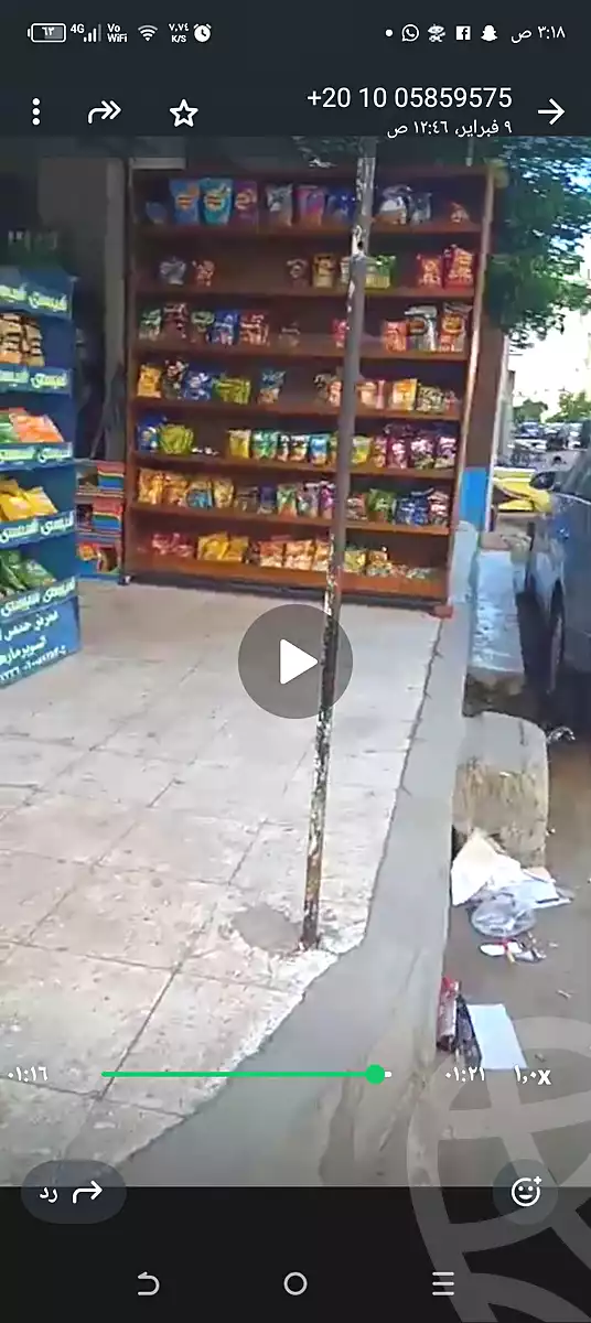 https://aqarmap.com.eg/ar/listing/6752484-for-sale-alexandria-el-mandara-alex-el-mandara-qebli