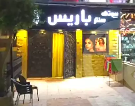 https://aqarmap.com.eg/en/listing/6760980-for-sale-cairo-madinat-el-salam-gamal-abd-el-nasser