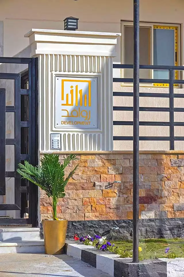 https://aqarmap.com.eg/ar/listing/6762382-for-sale-cairo-new-cairo-bait-el-watan-south-suez-road-el-hay-el-takmely